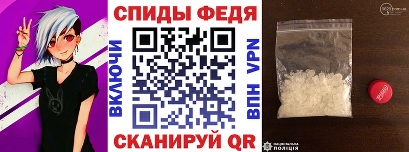 АМФ Розовый  Большой Камень 