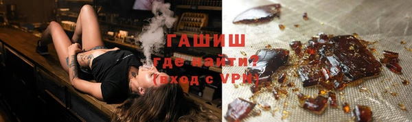 марки lsd Белоозёрский