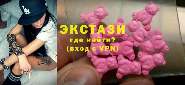 кокаин Беломорск