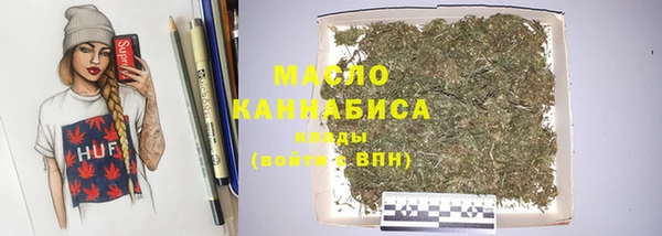 марки lsd Белоозёрский