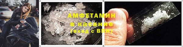 бошки Покачи