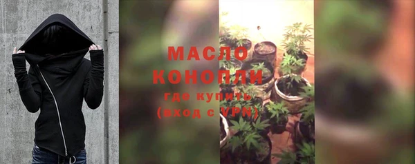 марки lsd Белоозёрский