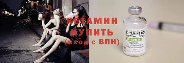 гидропоника Покров