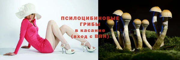 кокаин Беломорск