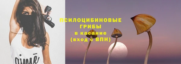 мефедрон Богданович