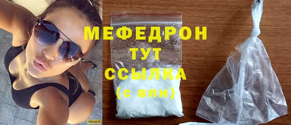 кокаин Беломорск