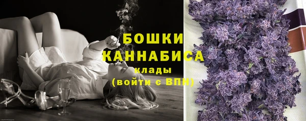 марки lsd Белоозёрский
