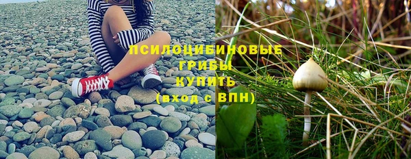 кокаин Беломорск