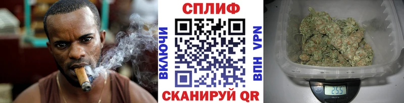 Конопля THC 21%  Большой Камень 